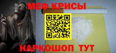 мет Кулебаки