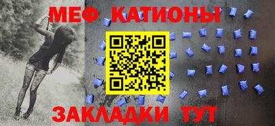 мет Кулебаки