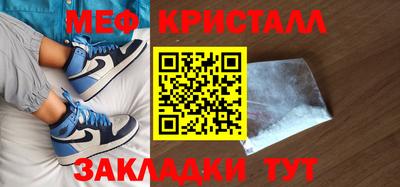 гидра Кумертау