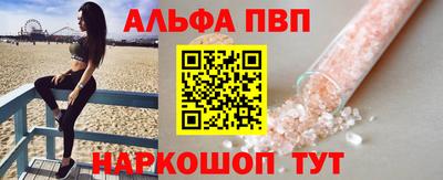 мет Кулебаки