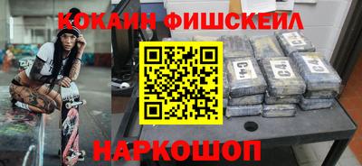 мет Кулебаки