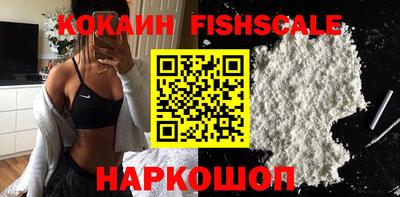 гидра Кумертау
