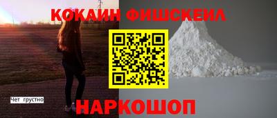 а пвп мука Кунгур