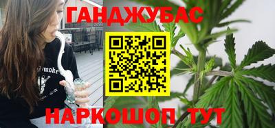 гидра Кумертау