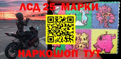 а пвп мука Кунгур