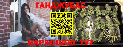 а пвп мука Кунгур