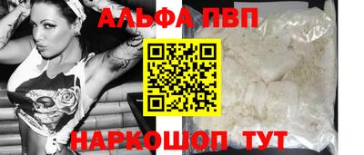 мет Кулебаки