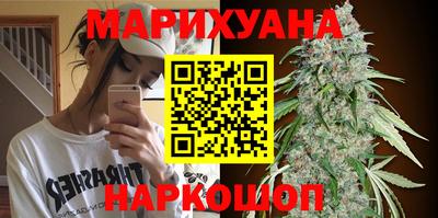 гидра Кумертау