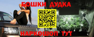а пвп мука Кунгур