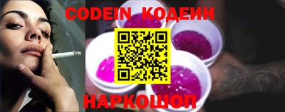 гидра Кумертау
