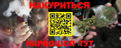 а пвп мука Кунгур