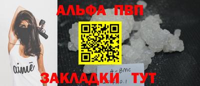 мет Кулебаки