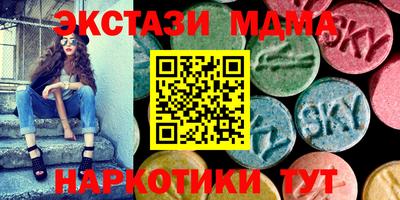 мет Кулебаки