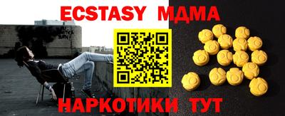мет Кулебаки