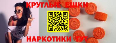 а пвп мука Кунгур