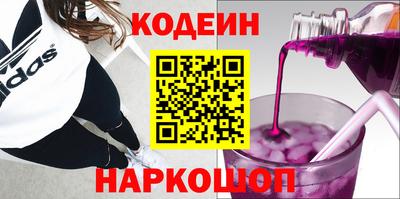 мет Кулебаки