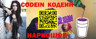 гидра Кумертау