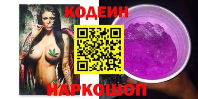 а пвп мука Кунгур