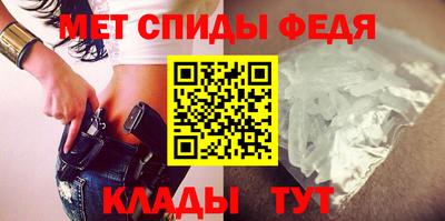 а пвп мука Кунгур