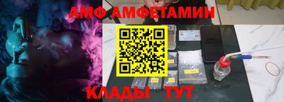 мет Кулебаки