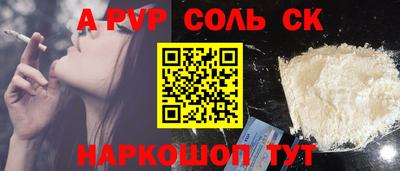 мет Кулебаки