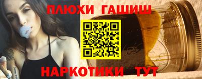 мет Кулебаки