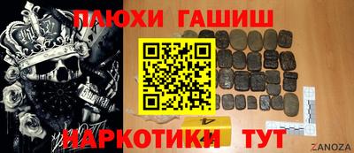 мет Кулебаки
