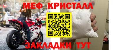 а пвп мука Кунгур